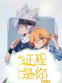 2025求个网站